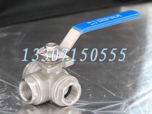 內螺紋三通球閥
